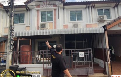 ขายทาวน์เฮ้าส์มือสอง พฤกษาวิลล์ 6