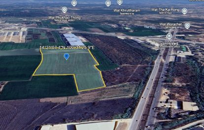 ที่ดินอยุธยา 37 ไร่ ใกล้แยกวรเชษฐ์