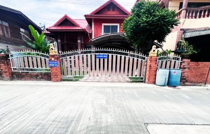 บ้านไม้สัก